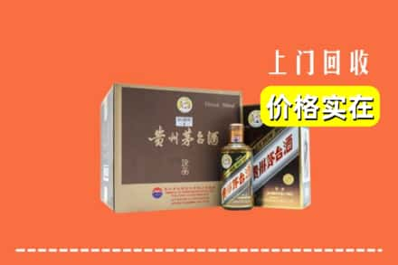 儋州回收彩釉茅台酒